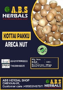 Kottai Pakku/ Betel nut 100gm – Absherbals