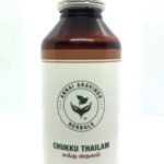 Sukku Thailam (100ML)
