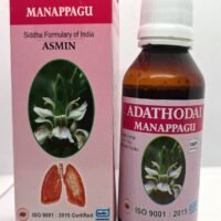 Adathodai Manappagu (100ml)