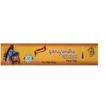 Chandan Paste(Tilak) (40g)