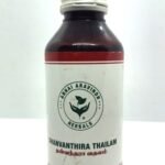 Dhanvanthira Thailam (100ml)