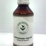 Karpooradhi Thailam (100ml)