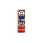 R.S Pathy Marunthu (20ml)