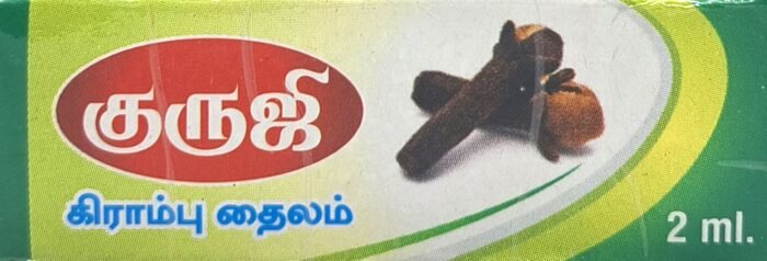 Clove Thailam (2ml)