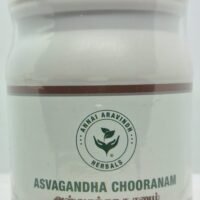 Asvagandha Chooranam (100Gm)