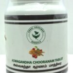 Aswagandha Tablets (100Nos)