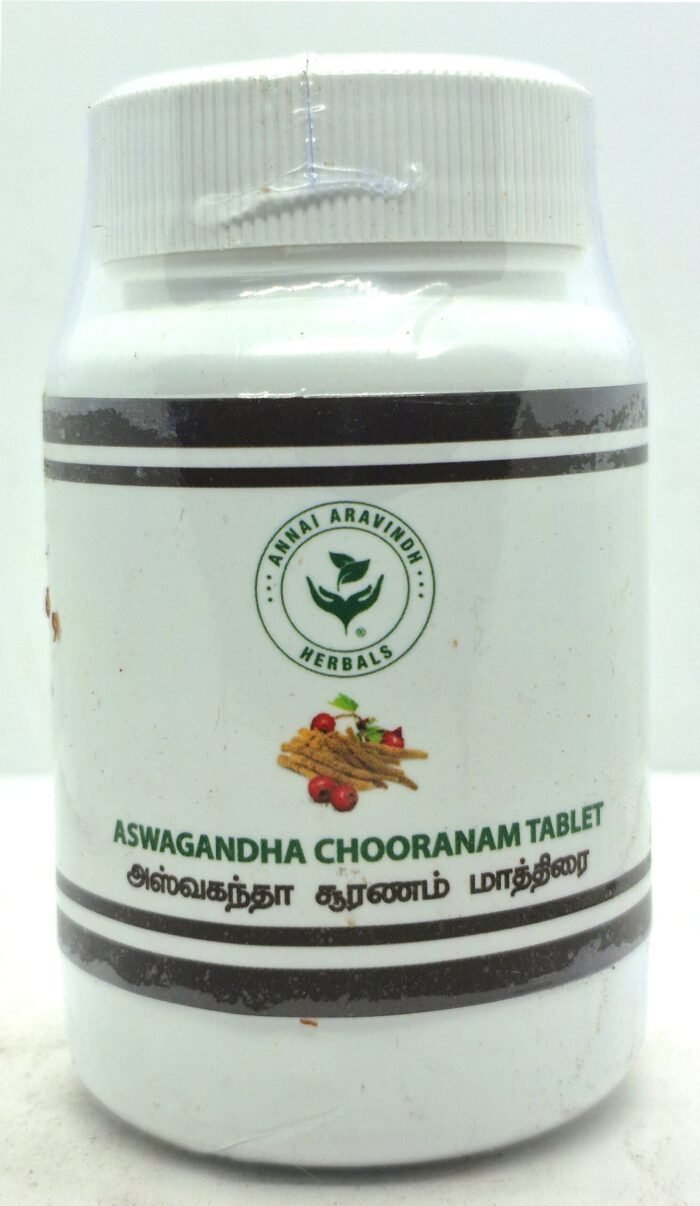 Aswagandha Tablets (100Nos)