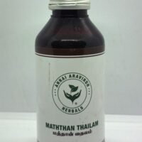 Maththan Thailam (100ml)