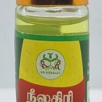 Eucalyptus Oil (10ml)
