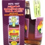 Marthandam Honey (100Gm)