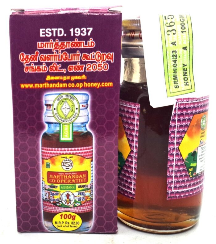 Marthandam Honey (100Gm)