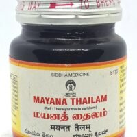 Mayana Thailam (30ml)