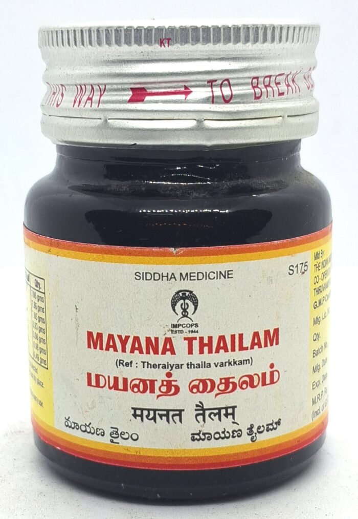 Mayana Thailam (30ml)