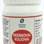 Neerkovai Kulighai Tablets (50Nos)