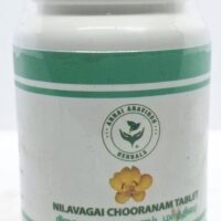 Nilavagai Tablets (100Nos)