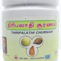 Thiripalathi Chooranam (100Gm)