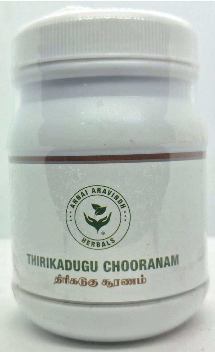 Thirikadugu Chooranam (100GM)