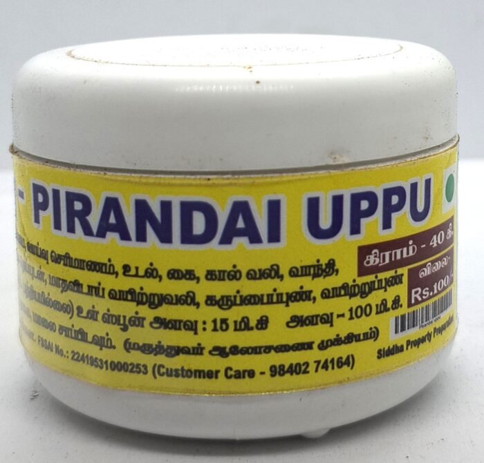 Pirandai Salt (40gm) - Image 2