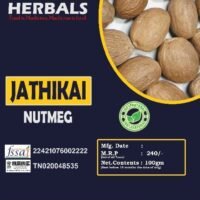 Jathikai/ Nutmeg/ Jaiphal/ Jajikaya (100gms)