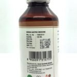 Sukku Thailam (100ML) - Image 2