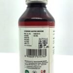 Dhanvanthira Thailam (100ml) - Image 2
