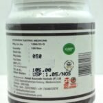 Aswagandha Tablets (100Nos) - Image 2