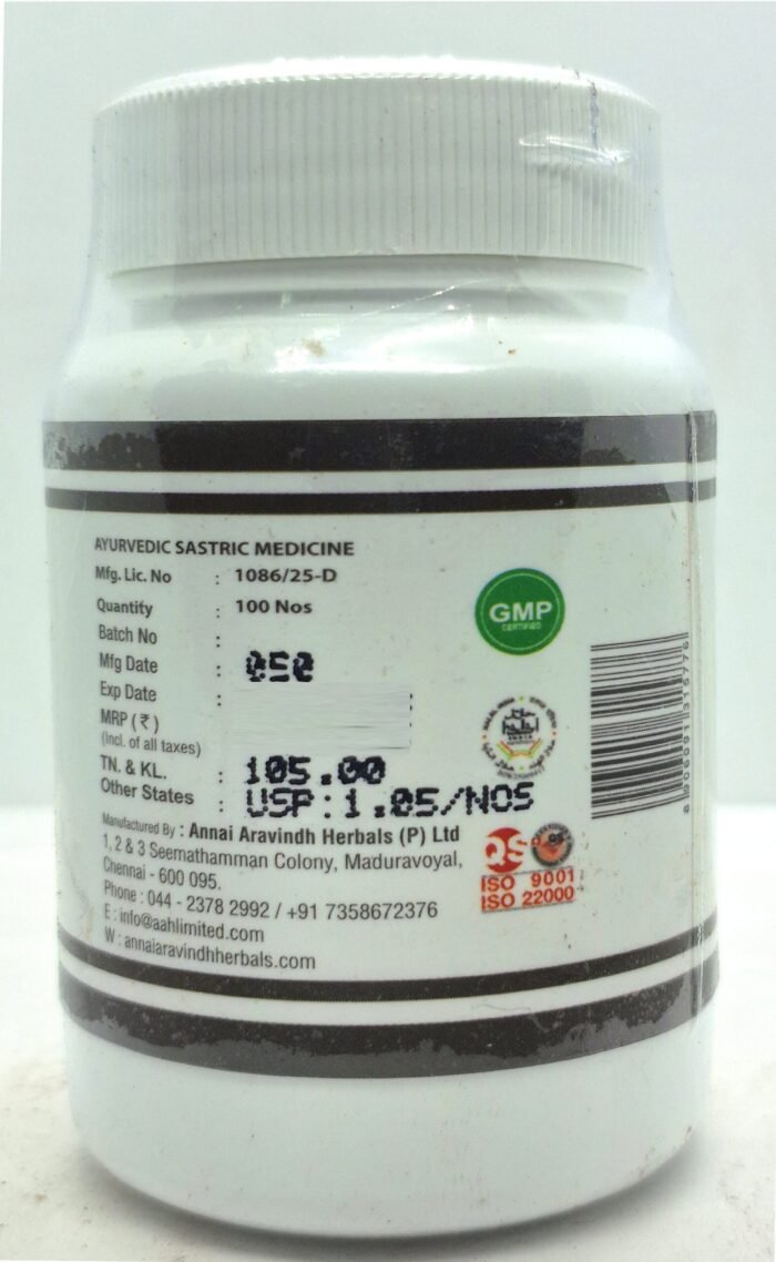 Aswagandha Tablets (100Nos) - Image 2