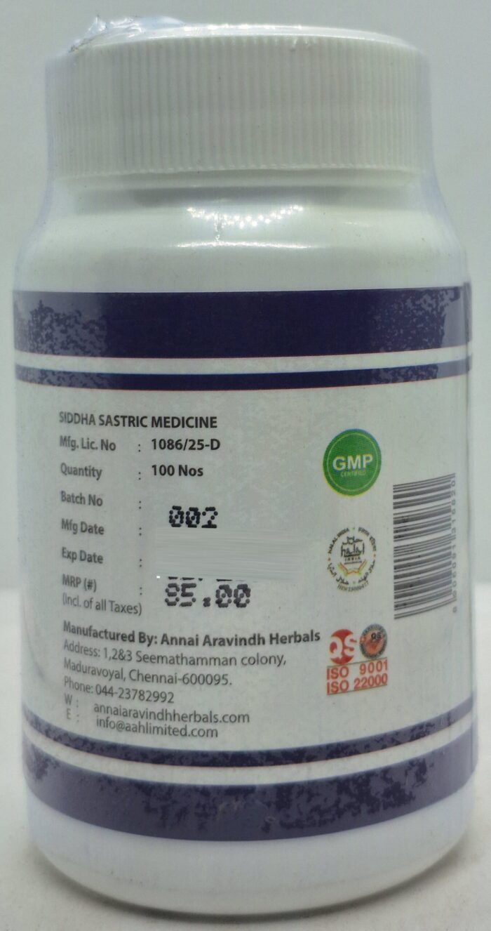 Elathy Tablets (100Nos) - Image 2