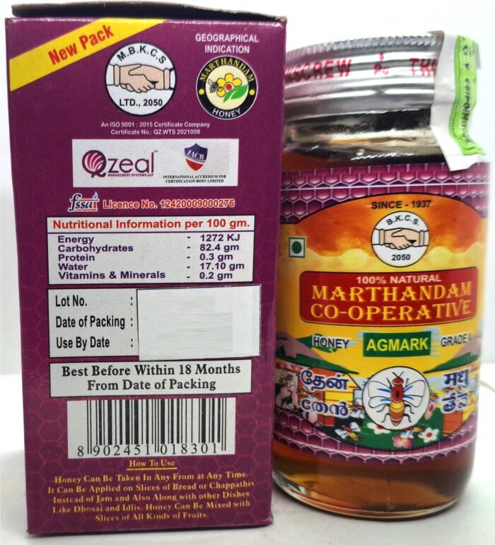 Marthandam Honey (200Gm) - Image 2