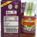 Marthandam Honey (100Gm) - Image 2