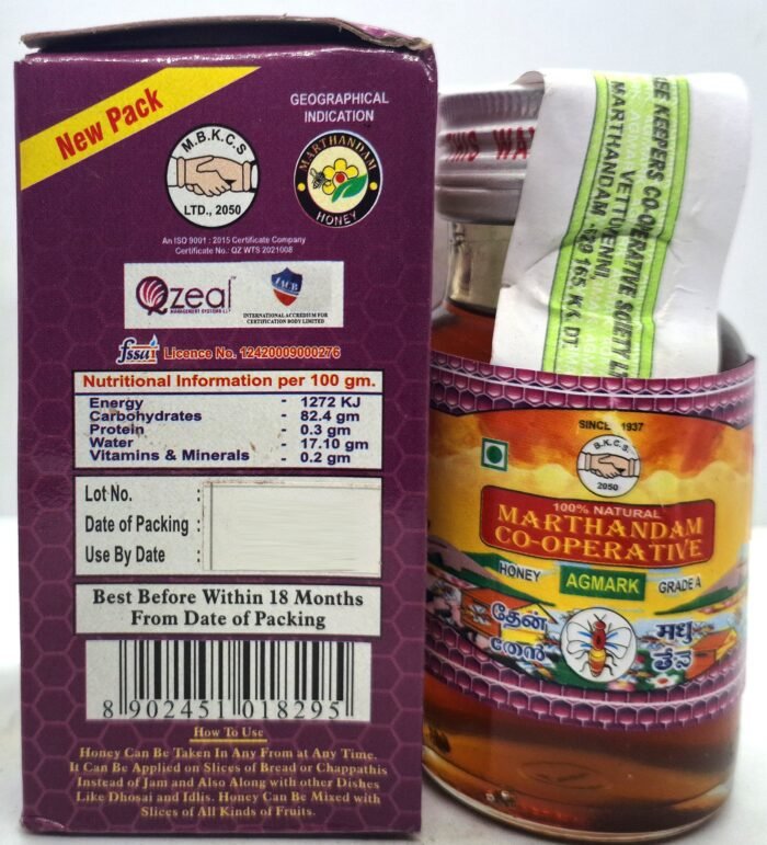 Marthandam Honey (100Gm) - Image 2