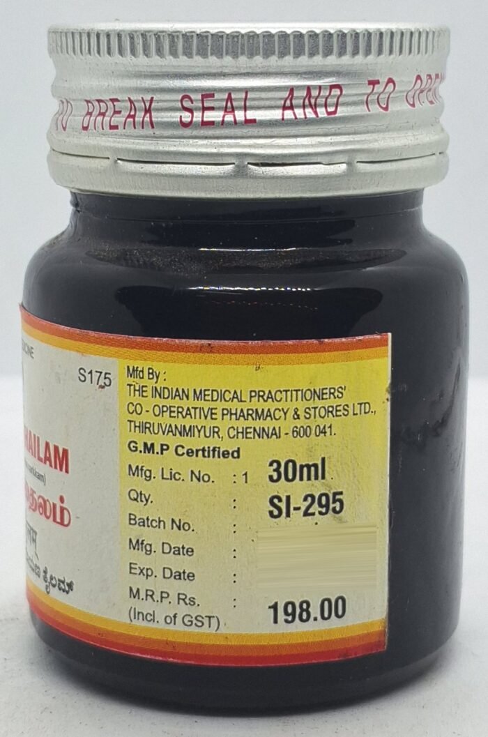 Mayana Thailam (30ml) - Image 2