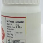 Neerkovai Kulighai Tablets (50Nos) - Image 2