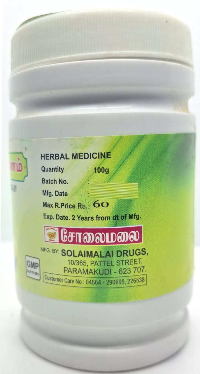 Thiripalathi Chooranam (100Gm) - Image 2
