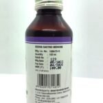 Nochi Thailam (100ml) - Image 3