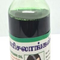 Karsalankanni Oil (100ml)