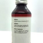 Dhanvanthira Thailam (100ml) - Image 3