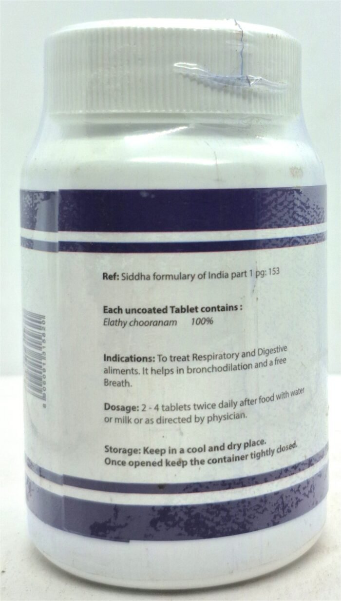 Elathy Tablets (100Nos) - Image 3