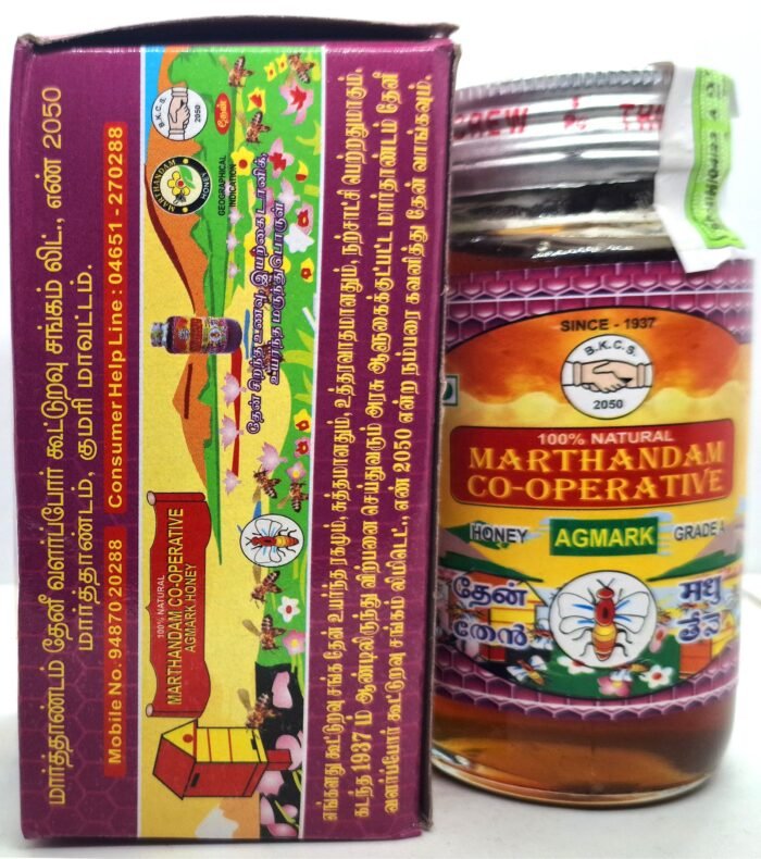 Marthandam Honey (200Gm) - Image 3