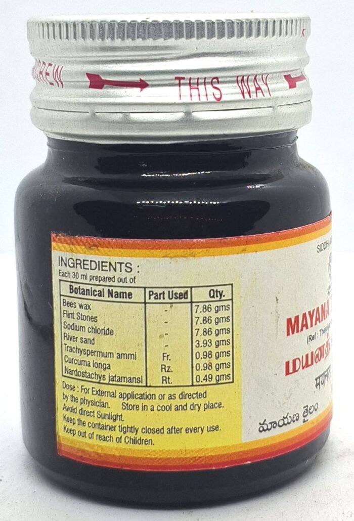 Mayana Thailam (30ml) - Image 3