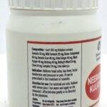 Neerkovai Kulighai Tablets (50Nos) - Image 3