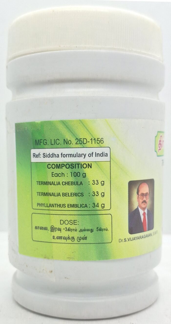Thiripalathi Chooranam (100Gm) - Image 3