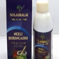 Neeli Bringadhi Thailam  (100ML)