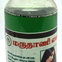 Maruthani Oil (100ml)