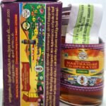 Marthandam Honey (100Gm) - Image 4