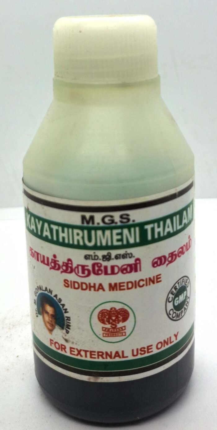 Kayathirumeni Thailam (100ml)