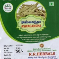 Aswagandha Powder/ Amukkaru kizhangu (50gm)