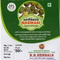 Masikaai Powder/Bluejack/Maajoophal/Mazu (25gm)