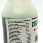 Kayathirumeni Thailam (100ml) - Image 3