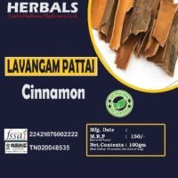 Ceylon pattai/ Lavangam pattai/ Dalchini/ Karuvapatta/ Dalchina Chekka (100gm)